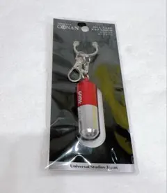 名探偵コナン キーホルダー　USJ限定　ピルケースキーチェーン　APTX4869