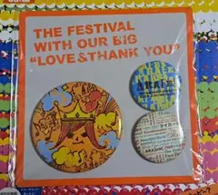 m(プロフ必読)様　専用