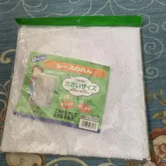 花柄レースのれん