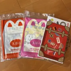 マクドナルド 絵本 2冊セット➕KFCペタペタシール