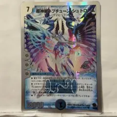 田中さん様 リクエスト 3点 まとめ商品 田中さん様 リクエスト 2点 まとめ商品 - メルカリ