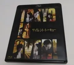 Item thumbnail for item b3019af4-610e-465d-aa1a-dfb8e60906ef