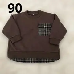 チェック柄ポケット付きトレーナー