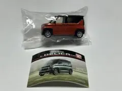 1/64 MITSUBISHI DELICA MINI オレンジ ミニカーガチャ