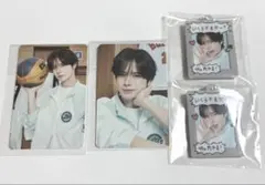 TWS ギョンミン 450円 キーホルダー トレカ セット