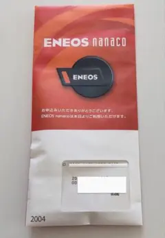 nanacoストラップ nanacoストラップ 2025年最新】ナナコ ストラップの人気アイテム