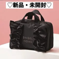 Sweet １月号 ふろくSNIDEL HOME 大きく開く大容量フリルポーチ