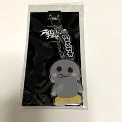 ソンヨンドリ ウンソク 10CM キーリング RIIZE ウンソク ソンヨンドリ ぬいぐるみ キーリング マスコット