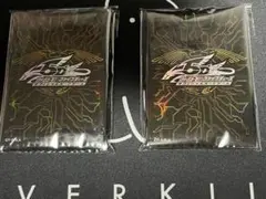 2025年最新】遊戯王 スリーブ 竜の紋章の人気アイテム - メルカリ