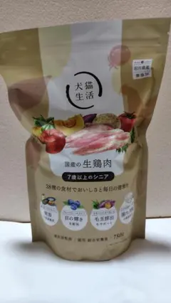 犬猫生活 ドッグフード 850g 国産の天然鹿肉 - メルカリ