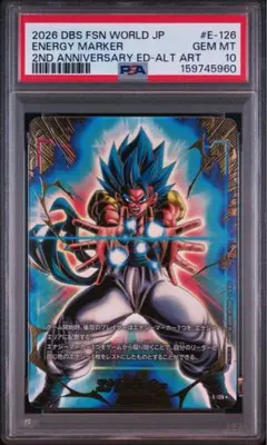 PSA10 】エナジーマーカー 孫悟飯☆ パラレル E-128 アニバーサリー