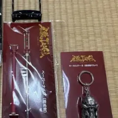 麃公3点セット キングダム チャームコレクション - メルカリ