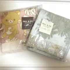 リラックマ すみっこぐらし　タオルハンカチ PAUL & JOE 2枚セット