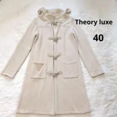2025年最新】Theory luxe レディース ダッフルコートの人気アイテム