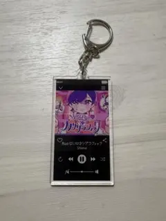 志麻 oxygen ミュージックプレイヤー風キーホルダー - メルカリ