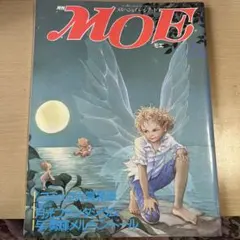 Item thumbnail for item 18fd7a2b-48d8-492b-b5c9-2233eb0cb3c8