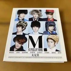 SUPER JUNIOR-M / 太完美 (Perfection)台湾版