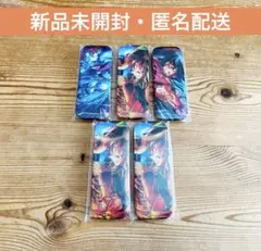 鬼滅の刃 webshopくじ KV 第三弾 C賞 竈門炭治郎 冨岡義勇 猗窩座