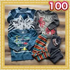 男の子　サイズ100 セット　まとめ　ズボン　トップス