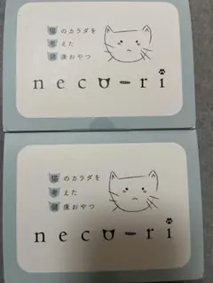 2026年最新】neco-riの人気アイテム - メルカリ