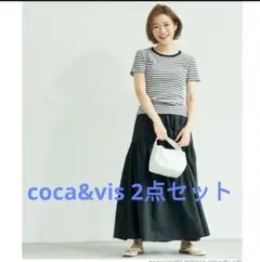 新品coca&vis☆ワッフルボーダートップス2点セット、vis 半袖T