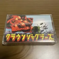 Item thumbnail for item 031ea2ce-e4f7-43ef-82f7-d21389d226e6