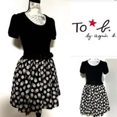 To b. by agnes b. ニット 半袖 ワンピース