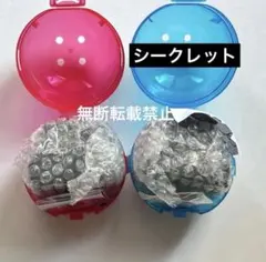 夜勤事件　ガチャ　シークレット　夜勤事件