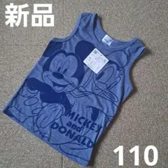 【新品】Disney　ディズニー　ミッキー　タンクトップ　青　110