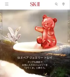 Item thumbnail for item 0863962e-f0dc-47db-91be-dd9c6ab88e86