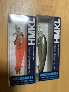 ハンクルシャッドSR HMKL ミラクルオレンジ オリカラセット - メルカリ