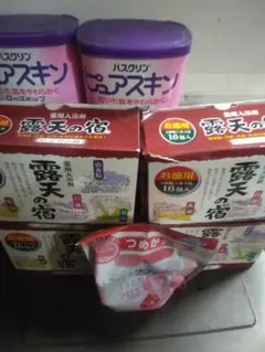 入浴剤セット