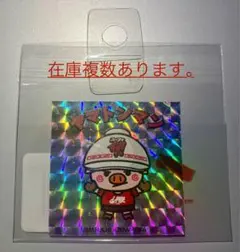 2025年最新】山岡家 ステッカーの人気アイテム - メルカリ