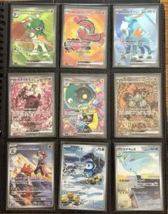 2026年最新】ポケモンカード arの人気アイテム - メルカリ