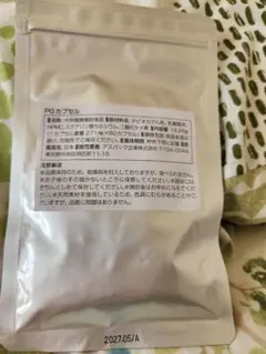 うつみんの水素吸い放題 発生剤セット - メルカリ