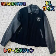 BEARDMORE レザージャケット スタジャン切替ウールXLオーバー黒アメカジ