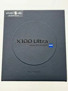 【最終値下げ】vivo X100 Ultra 本体 + ケース Case For VIVO X100 Ultra Case Luxury Phone Back Cover For