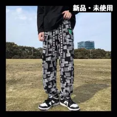 【匿名配送❣️】ワークパンツ モノトーン 総柄 ゆったり 海外 ゆるダボ