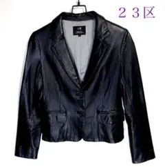２３区　ラムレザージャケット　レディース　ブラック