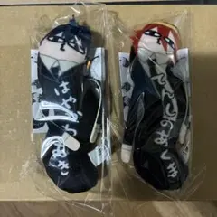 チェンソーマン　ひねくれたやつら　早川アキ&天使の悪魔