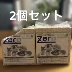 Item thumbnail for item b8db92a5-4cc5-4b8f-9091-e2b9b5162a30