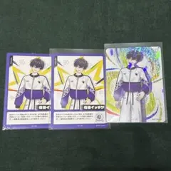 りや＊プロフ必読＊お値下げ中☆様 リクエスト 2点 まとめ商品