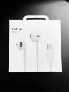 未開封 EarPods USB-C 有線イヤホン