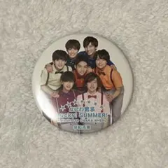 なにわ男子 缶バッチ 缶バッジ