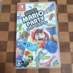 Super Mario Party Nintendo Switch