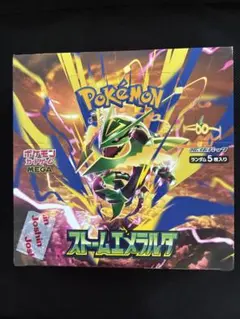 ポケモンカードゲーム MEGA ストームエメラルダ 未開封BOX - メルカリ