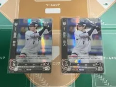 ドリームオーダー　藤原恭大　プロモカード　2枚セット　千葉ロッテ
