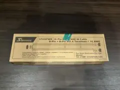 seasonic