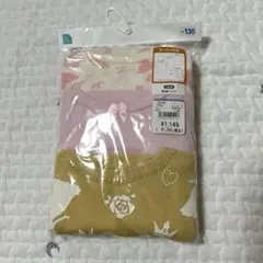 西松屋　長袖　肌着　130サイズ　3枚組