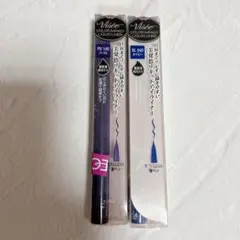 新品 ヴィセ　カラーインパクト　リキッドアイライナー　PU140 BL940